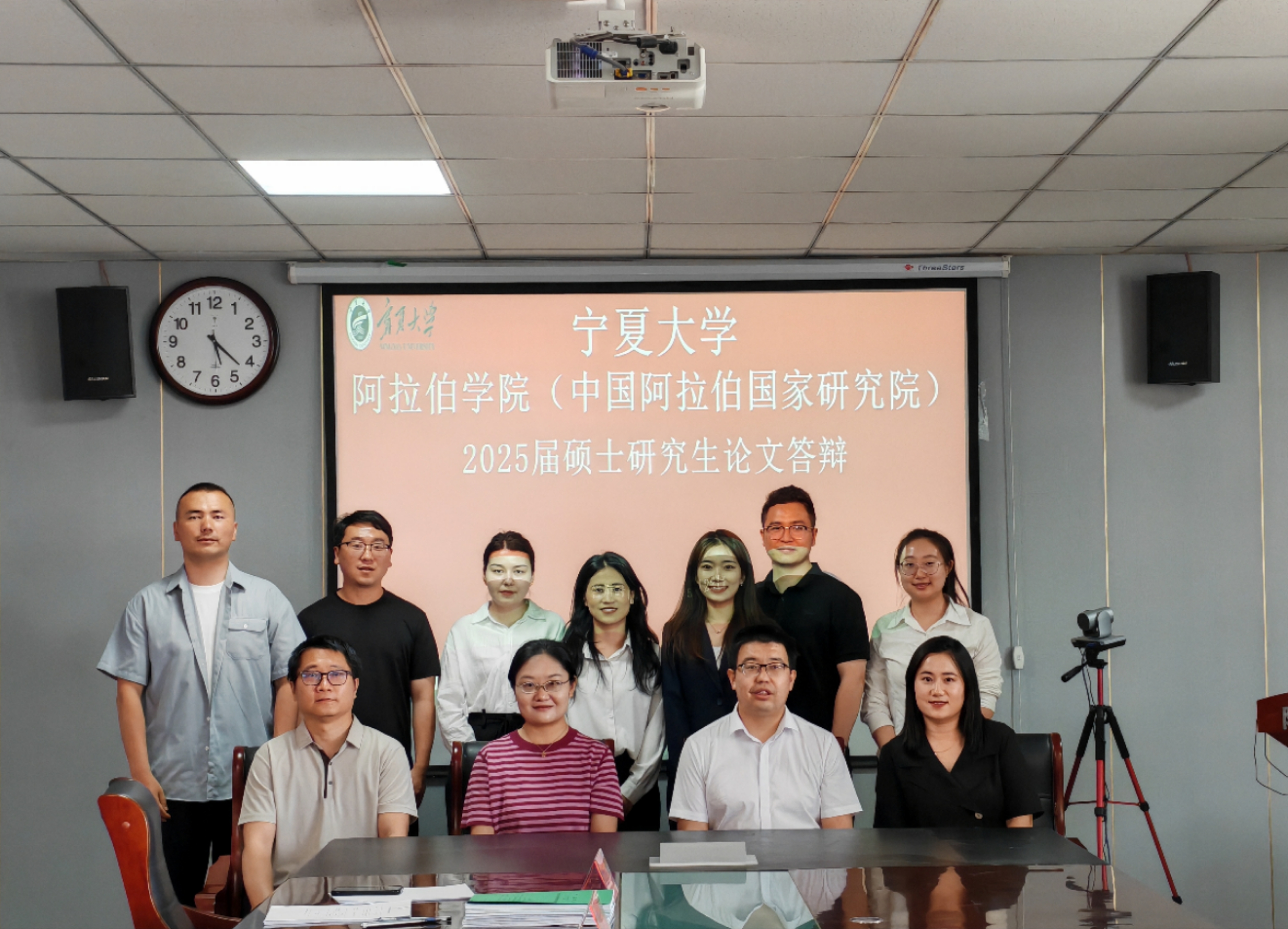 42f70f8995e54264fb4e7c548b7cf75